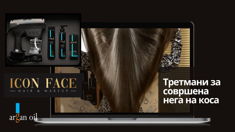 ArganOil-Nano-Shot-tretmani-vo-ICON-FACE-Skopje